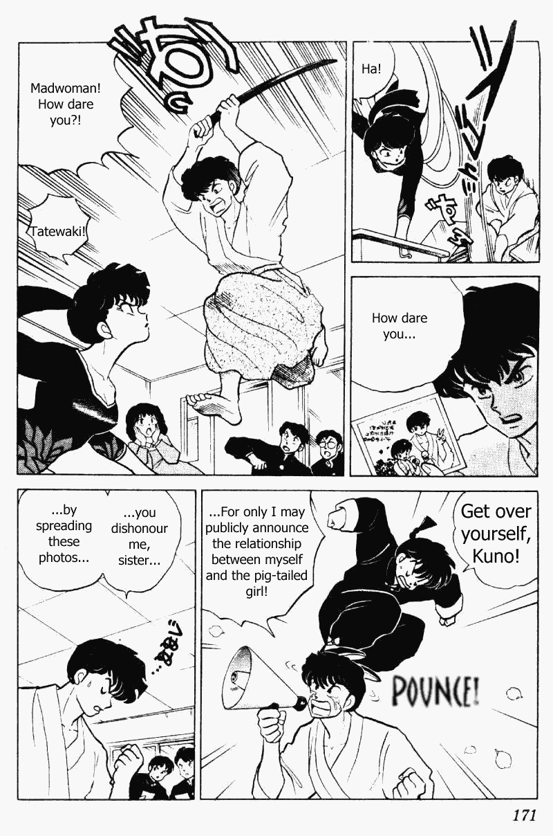 Ranma 1/2 Chapter 212 7